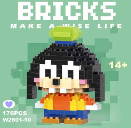 Bricks Goofy