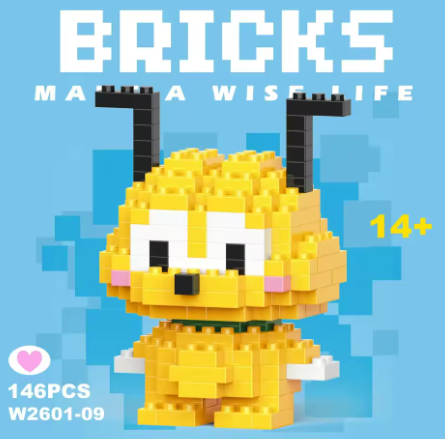 Bricks Pluto