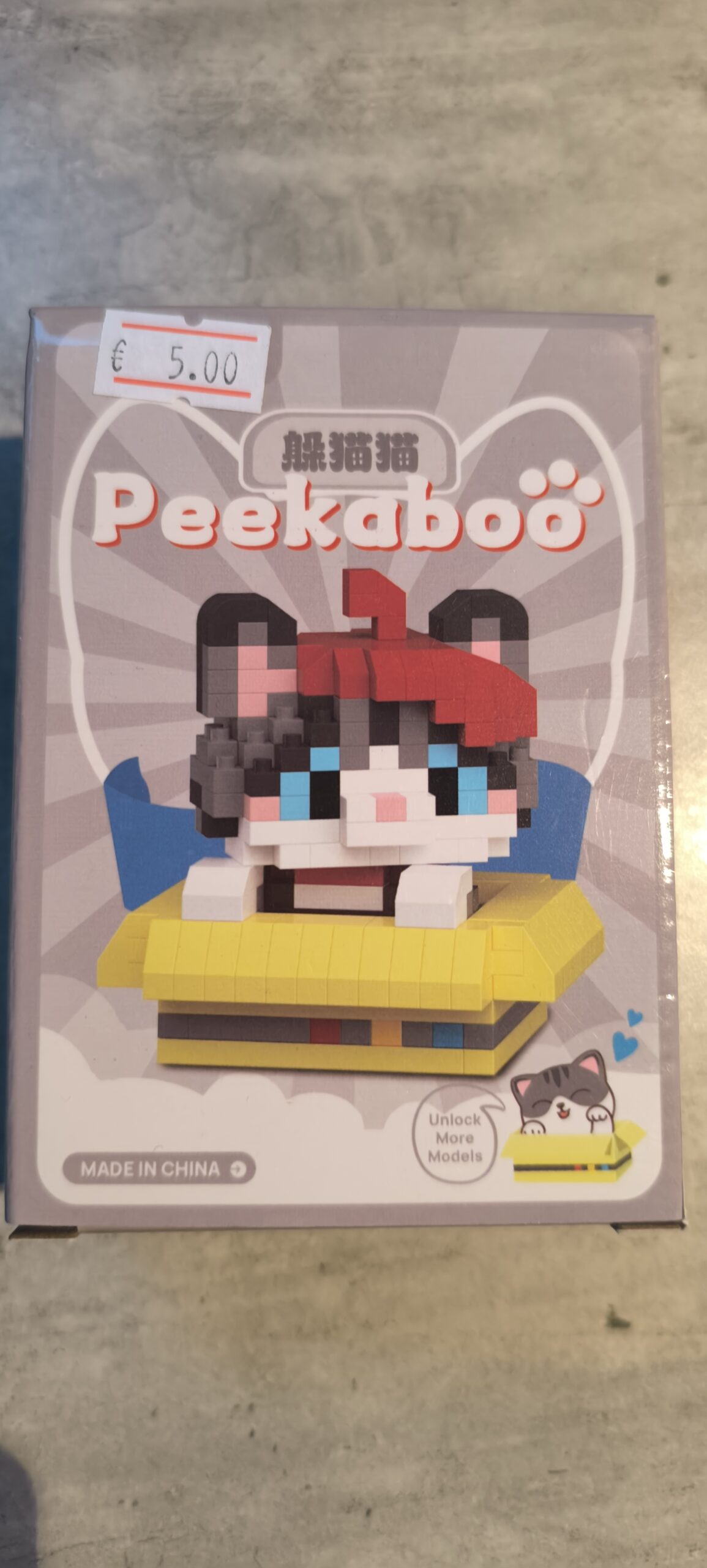 Mekansm Peekaboo met Frans petje