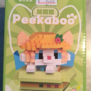 Mekansm Peekaboo kitten met hoed