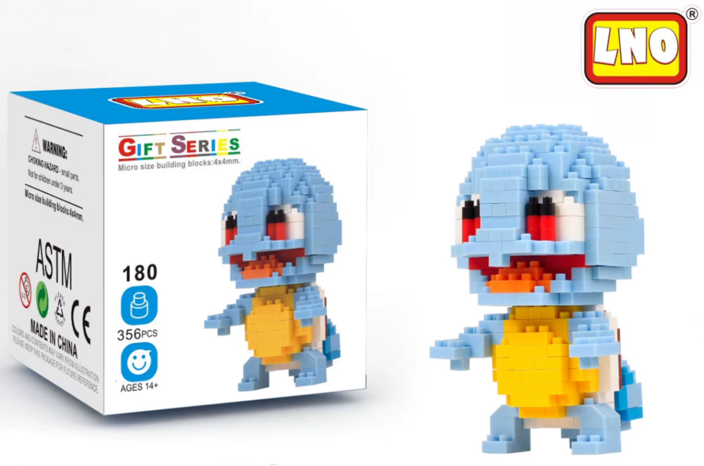 Lboyu Squirtle