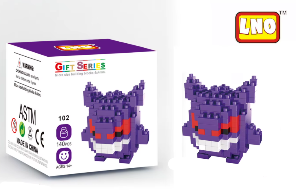 LNO Baby Gengar