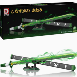 DK Samurai zwaard zwart/ groen 710pcs.