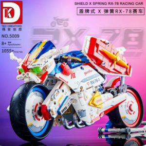 DK Motor 1055pcs.