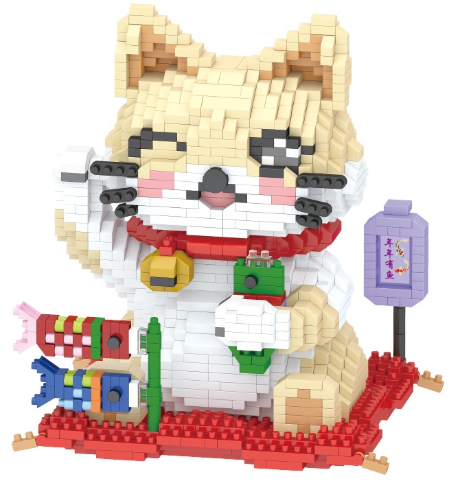 Chinese Cat
