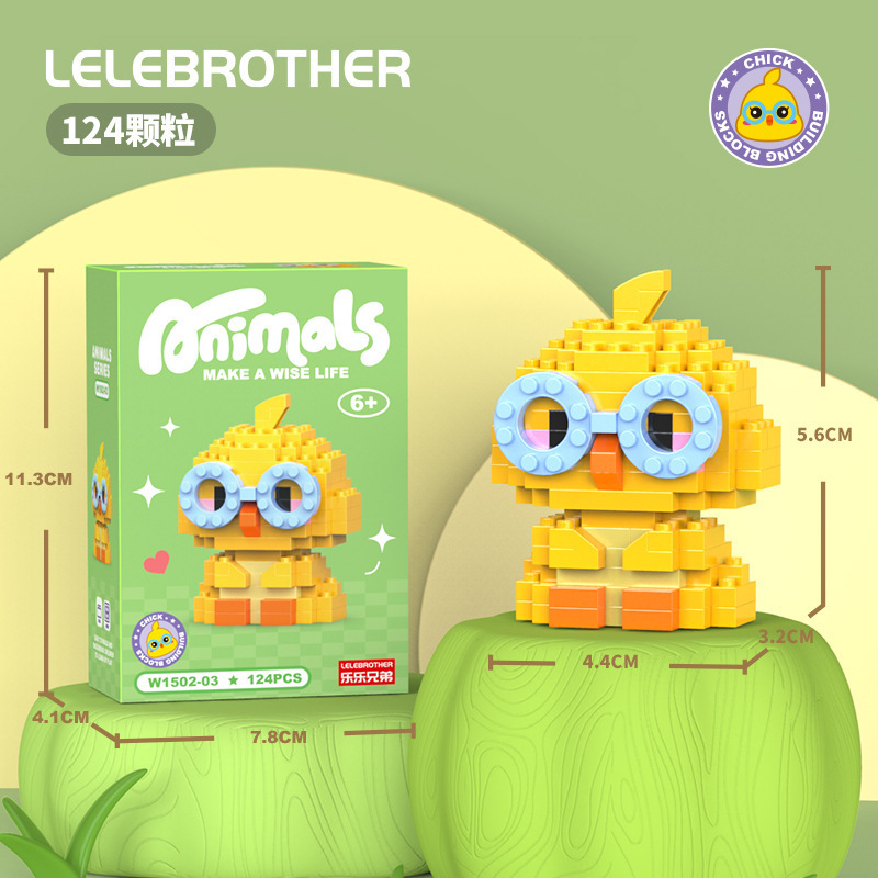 Schattig kuikentje met blauwe bril