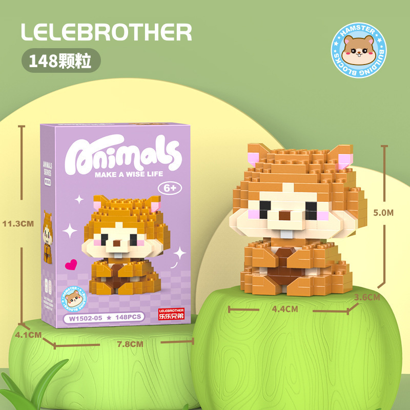 Hamstertje