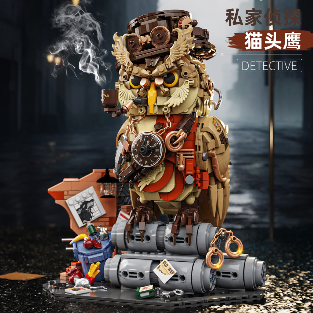 Detective Owl
