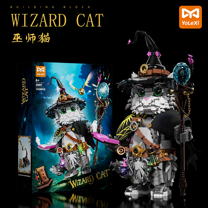 Wizard Cat