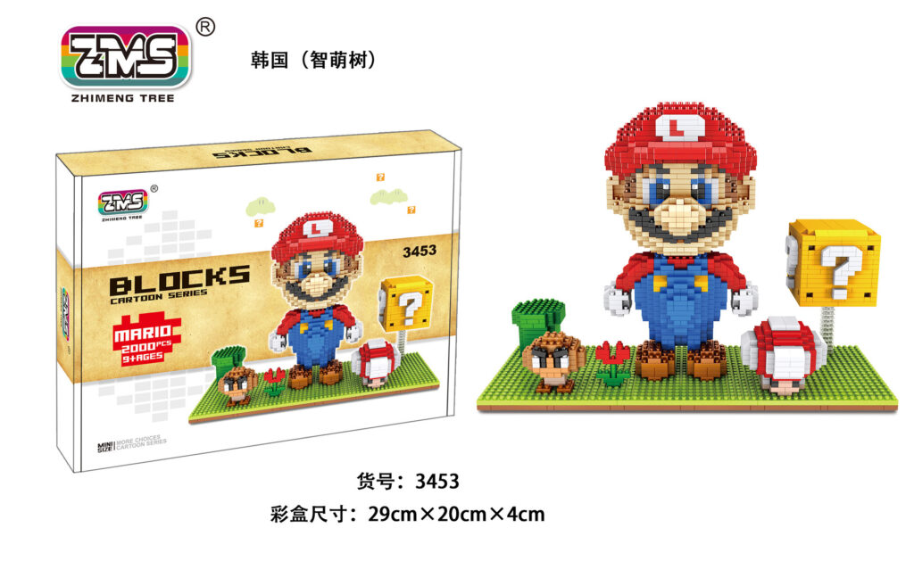 Grote Mario 2000pcs