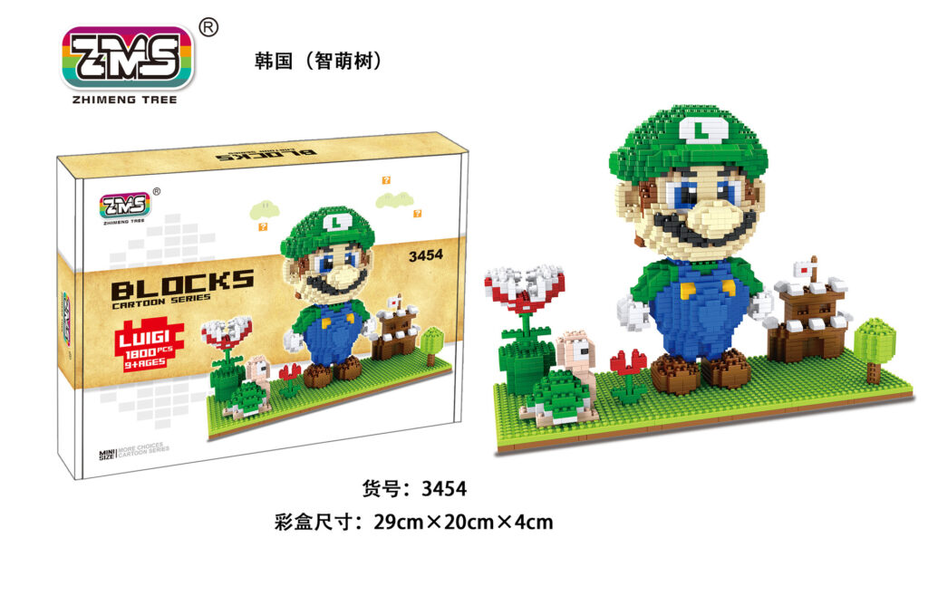 Grote Luigi 2000pcs